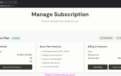 4.2.7 MJ下的订阅计划介绍