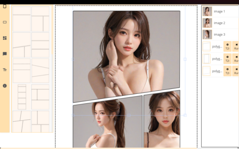 4.1-2 做漫画的神器MangaMaker