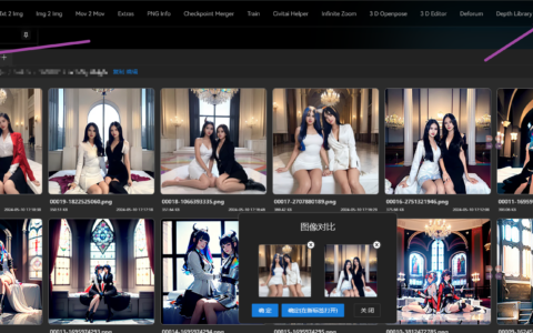 4-10 ImageBrowser内置的图片浏览器