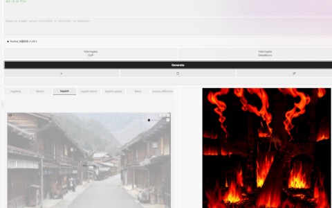 5-29 有趣的指令Pix2Pix(P2P)