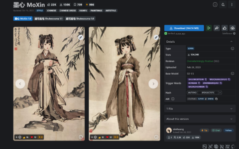 2-11 LoRA的概念和常用推荐