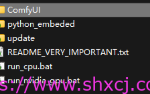 6-2 在本地运行ComfyUI程序