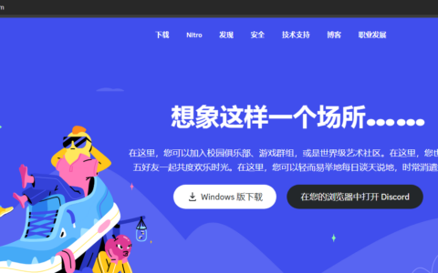 4.2.1 认识MJ和Paragoger SD的区别