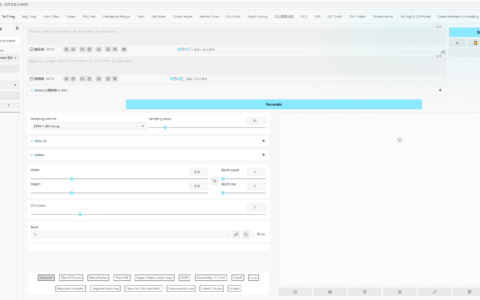Paragoger SD软件付费购买
