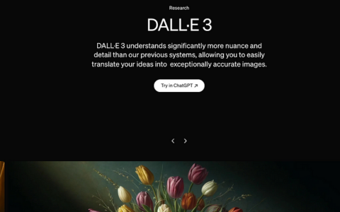 2024 年 15 款最佳 AI 图像生成器