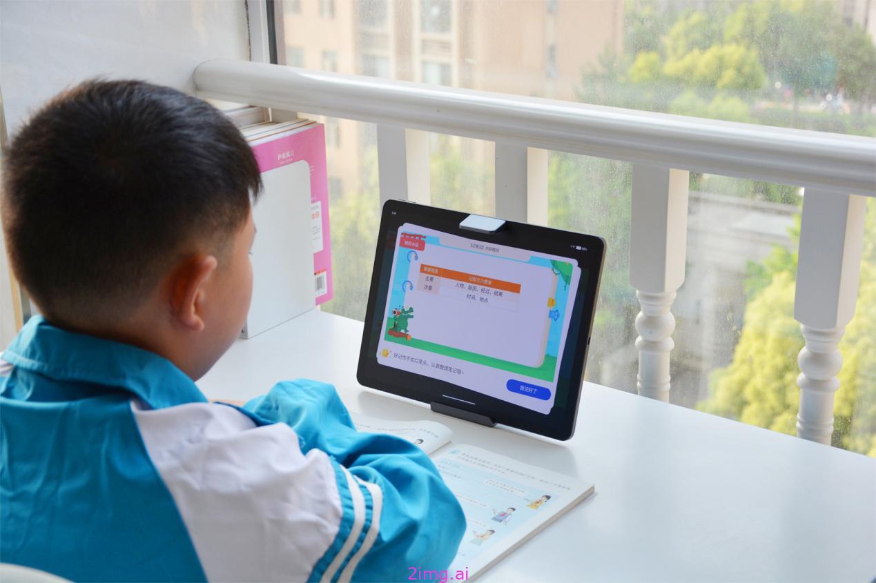 AI 作业风波：高中生受罚，家长上诉，法院定音