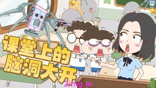 AI 作业风波：高中生受罚，家长上诉，法院定音