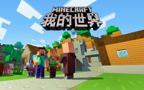 AI 游戏 Oasis 的崛起：对游戏开发的变革与挑战