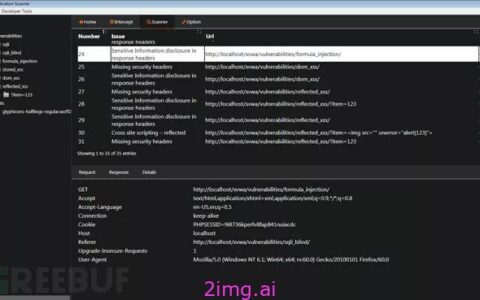 Linux needrestart 漏洞修复