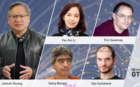 英伟达与欧洲科研机构：AI 合作开启创新未来