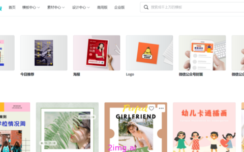 OpenAI Canvas：开启AI协作新征程