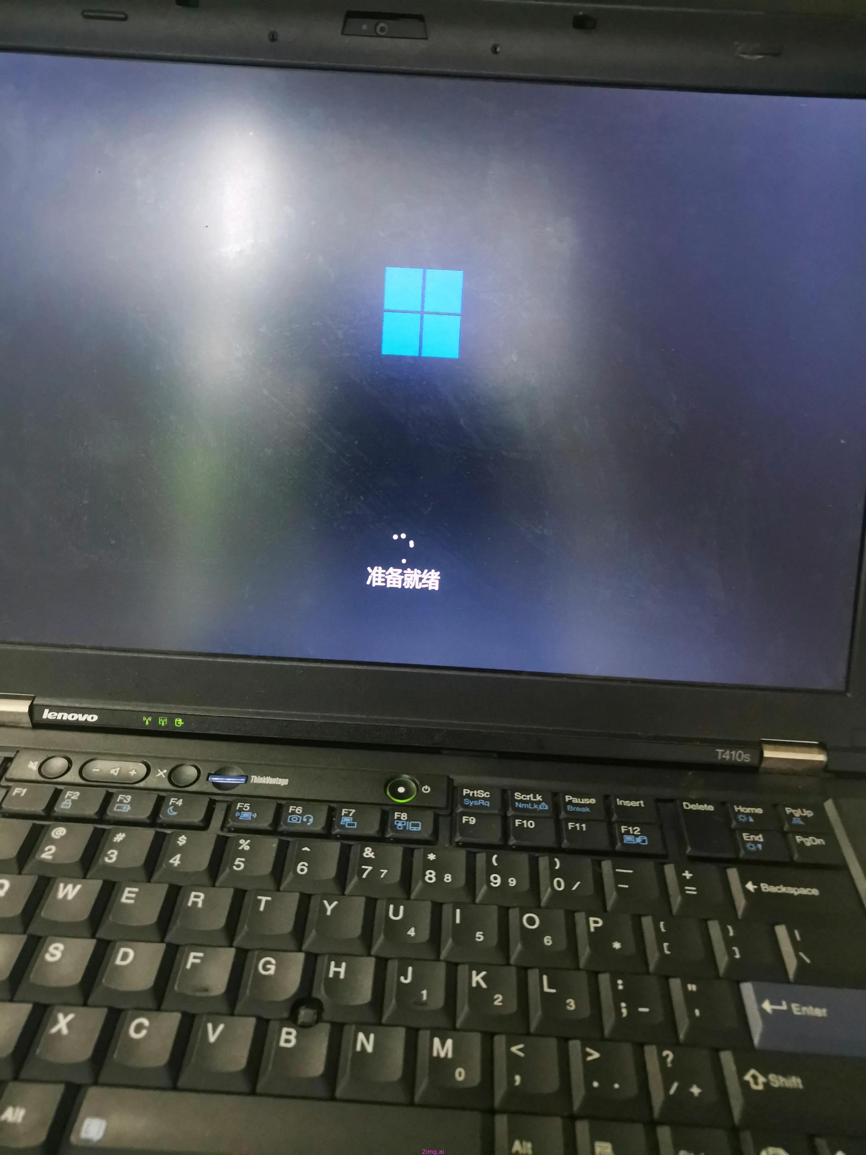 Win11：老旧 PC 的新机遇