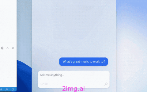 微软Edge浏览器：过去一年AI聊天百亿次的背后
