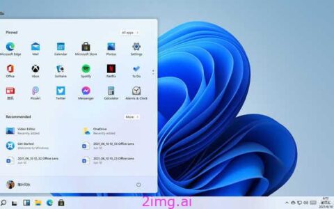 Win11：老旧 PC 的新机遇