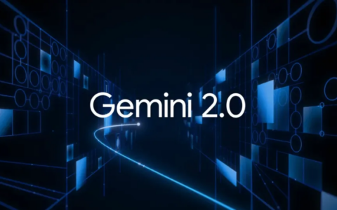 谷歌Gemini 2.0 Flash Thinking推理模型