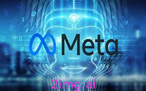Meta 的 AI 新征程：强势进军企业市场