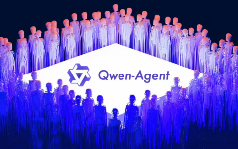 阿里通义千问Qwen-Agent来袭，AI开发迎新变革！