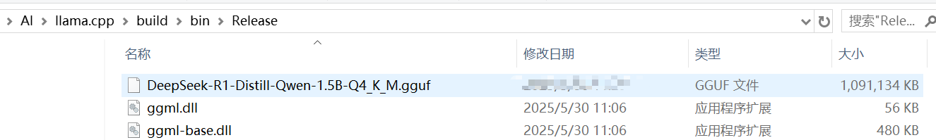 3 直接用llama.cpp 运行一个模型