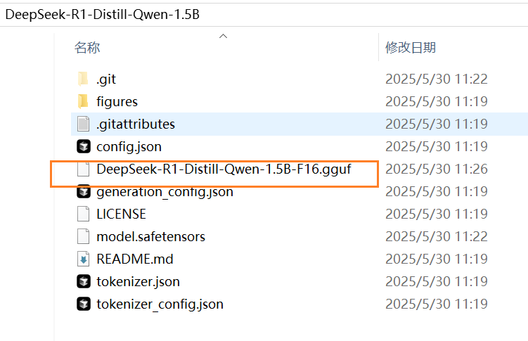 3 直接用llama.cpp 运行一个模型