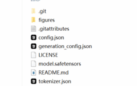 3 直接用llama.cpp 运行一个模型
