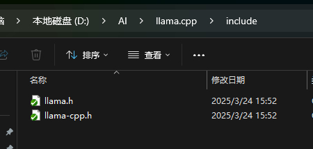 2 编译llama.cpp