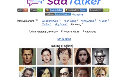 3.开发SD WebUI扩展SadTalker增加api实战